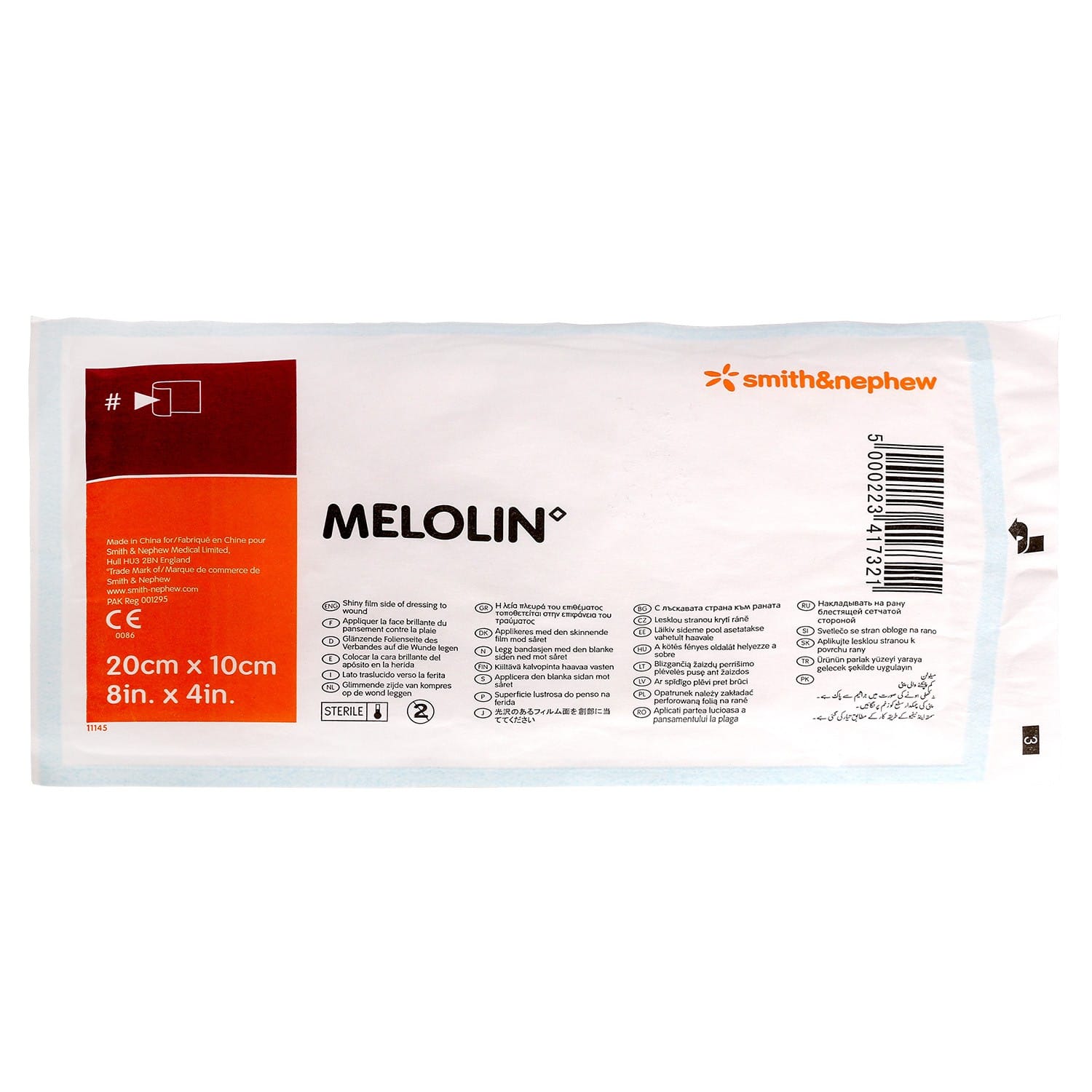 Melolin Grisja 20x10cm